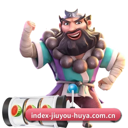 九游体育 APP(jiuyou)